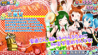 ��R��! [�ו����N]����ƍN