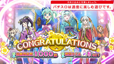 ��R��! [�ו����N]����ƍN