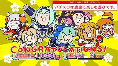 ��R��! [�ו����N]����ƍN