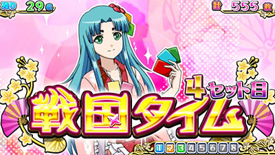 ��R��! [�ו����N]����ƍN