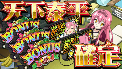 ��R��! [�ו����N]����ƍN