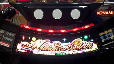 �~���I�����[���b�g