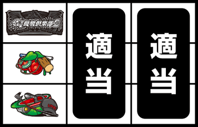 G�T�D�x��y��2