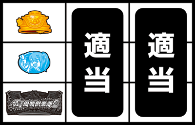 G�T�D�x��y��2