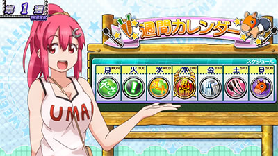 G�T�D�x��y��2