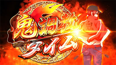 G�T�D�x��y��2