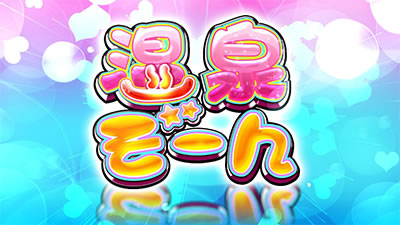 G�T�D�x��y��2