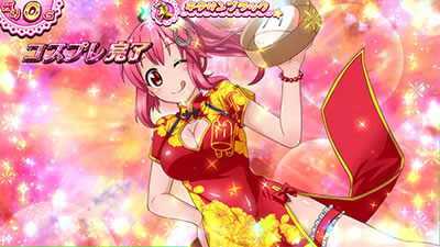 G�T�D�x��y��2