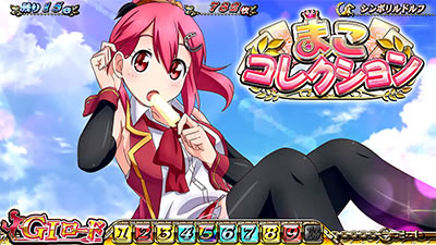 G�T�D�x��y��2