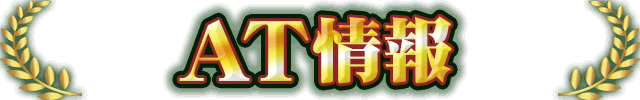 AT���