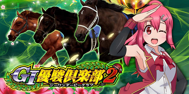 G�T�D�x��y��2