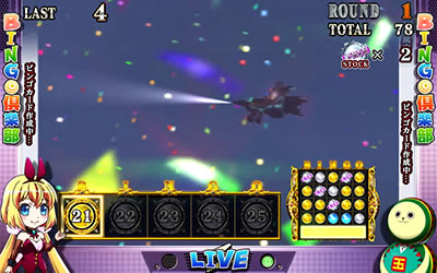 ����BINGO��y��