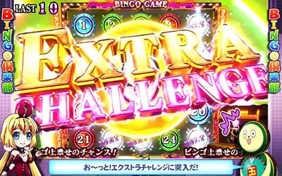 ����BINGO��y��