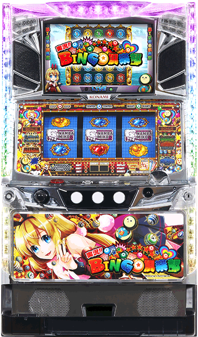 ����BINGO��y����ʐ^