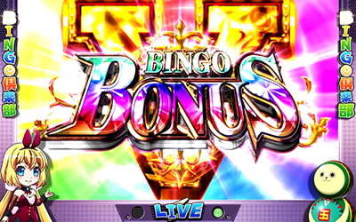 ����BINGO��y��