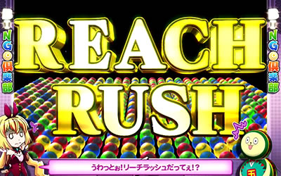 ����BINGO��y��