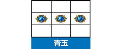 ����BINGO��y��