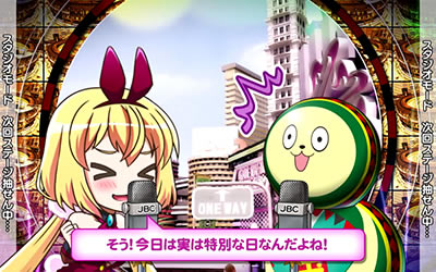 実況BINGO倶楽部