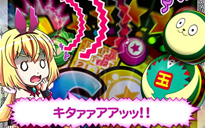 ����BINGO��y��