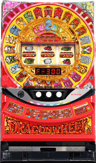 �h���S���z�C�[����ʐ^