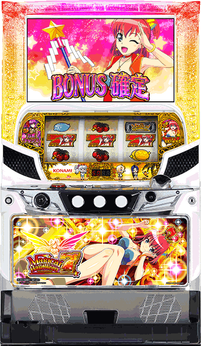 �}�W�J���n���E�B��7��ʐ^