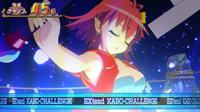 �}�W�J���n���E�B��7