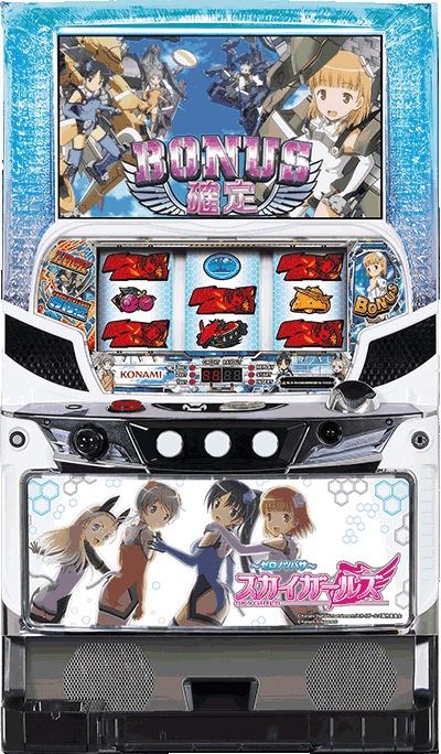 �X�J�C�K�[���Y�`�[���m�c�o�T�`��ʐ^