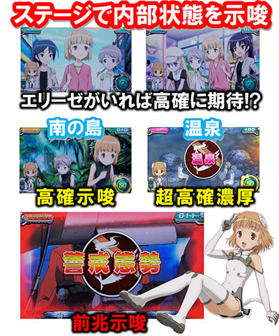 �X�J�C�K�[���Y�`�[���m�c�o�T�`