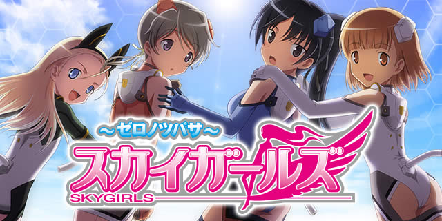 �X�J�C�K�[���Y�`�[���m�c�o�T�`