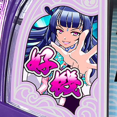 �퍑�R���N�V����4