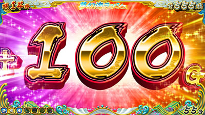 �퍑�R���N�V����4