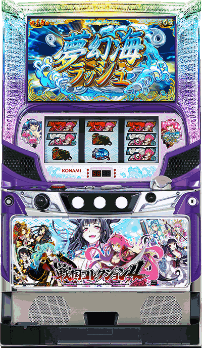 �퍑�R���N�V����4��ʐ^