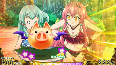 �퍑�R���N�V����4