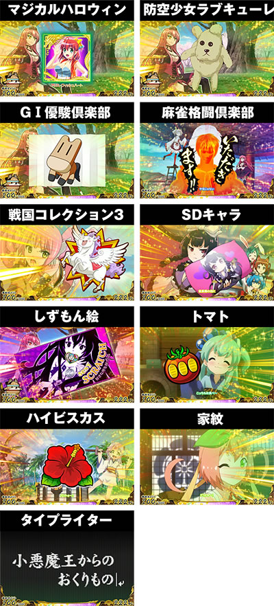 �퍑�R���N�V����4