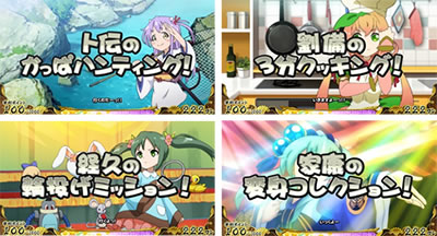 �퍑�R���N�V����4