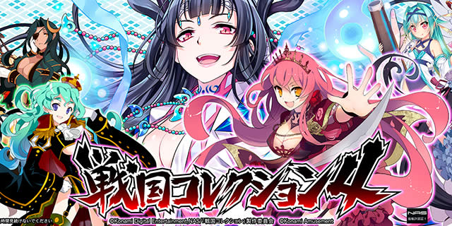 �퍑�R���N�V����4