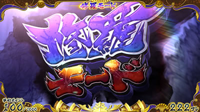 �퍑�R���N�V����4