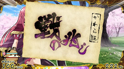 �퍑�R���N�V����4