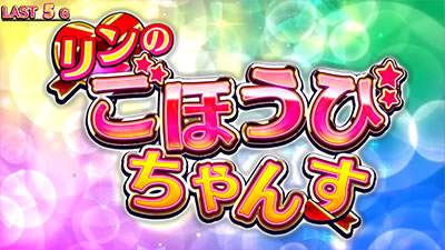 �`�K�[���Y�P�C�����`G�T�t�F�A���[�O�����v��