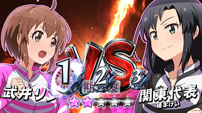 �`�K�[���Y�P�C�����`G�T�t�F�A���[�O�����v��