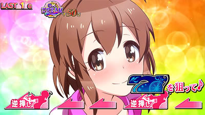 �`�K�[���Y�P�C�����`G�T�t�F�A���[�O�����v��