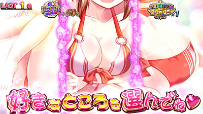 �`�K�[���Y�P�C�����`G�T�t�F�A���[�O�����v��