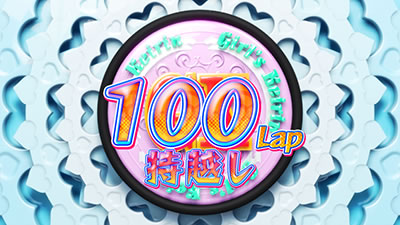 �`�K�[���Y�P�C�����`G�T�t�F�A���[�O�����v��