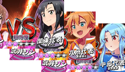 �`�K�[���Y�P�C�����`G�T�t�F�A���[�O�����v��