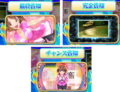 �`�K�[���Y�P�C�����`G�T�t�F�A���[�O�����v��