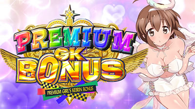 �`�K�[���Y�P�C�����`G�T�t�F�A���[�O�����v��