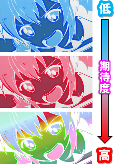 �`�K�[���Y�P�C�����`G�T�t�F�A���[�O�����v��