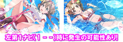 �`�K�[���Y�P�C�����`G�T�t�F�A���[�O�����v��