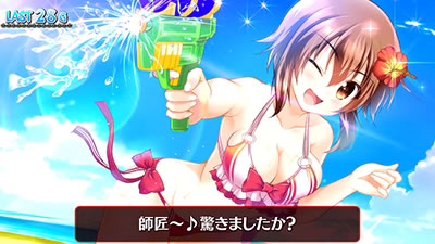 �`�K�[���Y�P�C�����`G�T�t�F�A���[�O�����v��