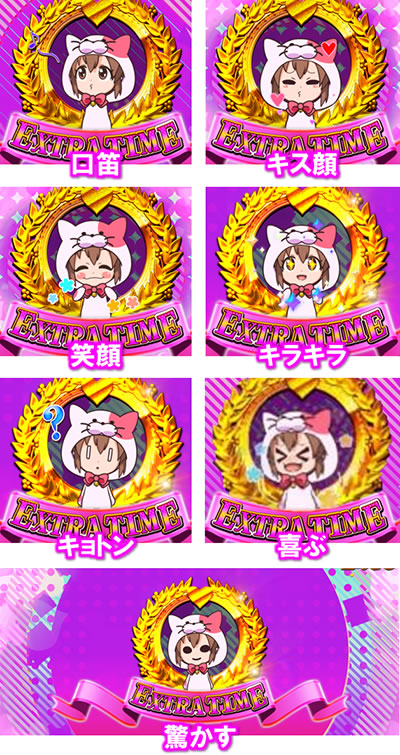 �`�K�[���Y�P�C�����`G�T�t�F�A���[�O�����v��